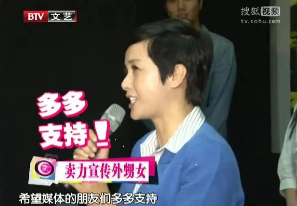 马思纯周冬雨对比,马思纯和周冬雨对比