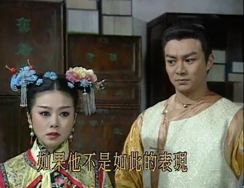 梅花烙白吟霜和皓祯私定终身,梅花烙皓祯最后带着吟霜去哪里了