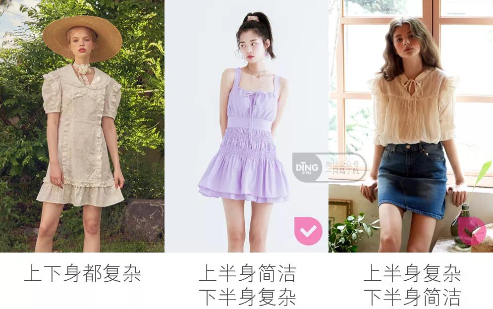 怎么穿衣显年轻又不至于装嫩,什么样长相不显老