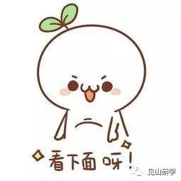 大话非遗毛笔教学,大话非遗第七课讲解