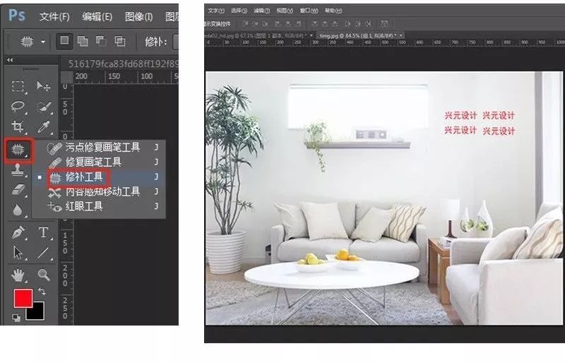 adobephotoshop去除图片文字,adobephotoshop图像处理填充
