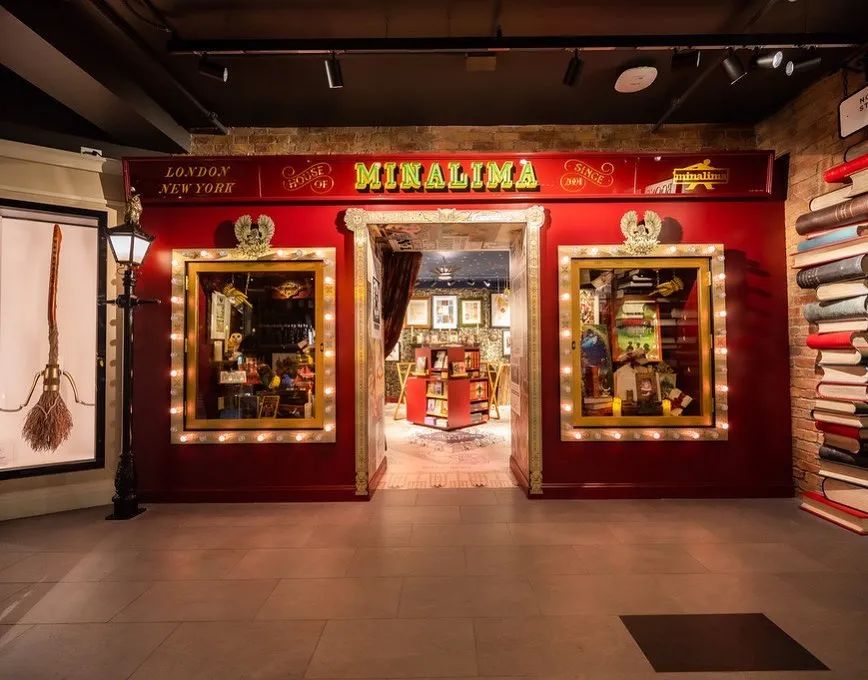 哈利波特新零售模式,哈利波特线下专服