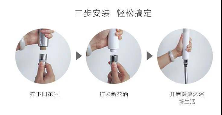 比韩国14k金花洒更好用！洗澡如同做spa，堪称花洒中的“战斗机”