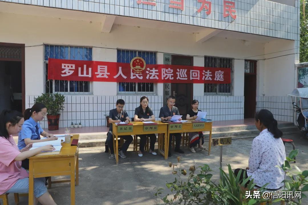 罗山县人民检察院：种植*粟罂**当菜吃一农妇被判刑