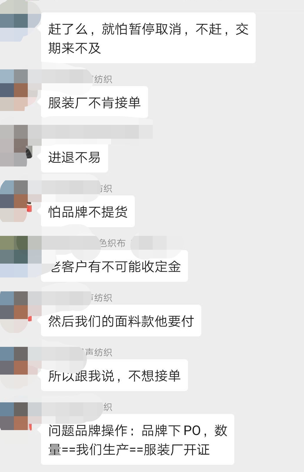 外贸客户下单又退单,外贸客户减少订单原因分析