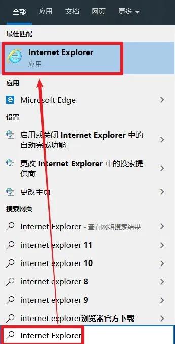 教师资格证笔试报名手机报名流程,广西教师编制考试2022年报名入口