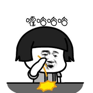 浜斿崕瓒崇悆涔嬩埂鍥剧墖,瓒崇悆涔嬩埂