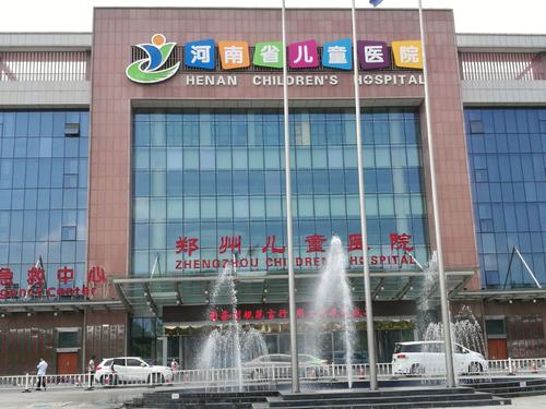 郑州大学有几个直属附属医院,郑州大学的直属医院