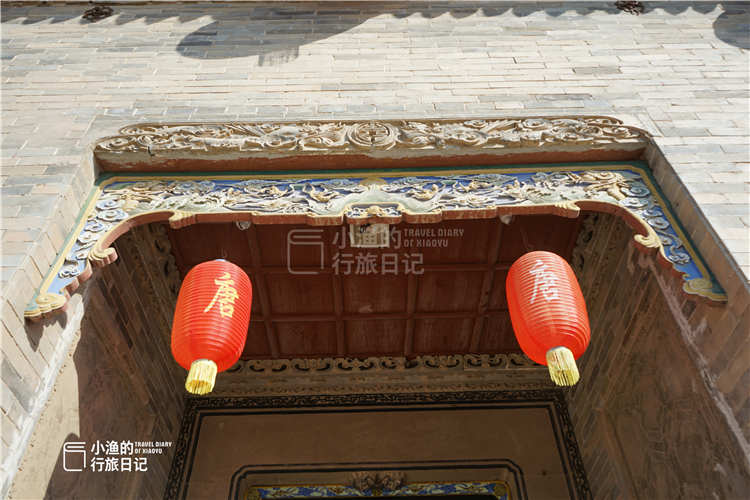 陕西隐藏大山里的豪宅,陕西黄土高原上的小故宫