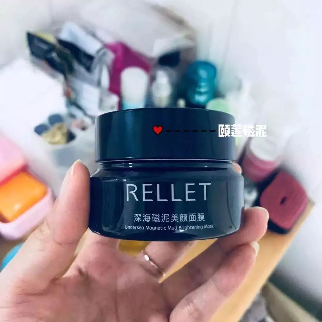 深度清洁脸部面膜,真正有效的清洁面膜