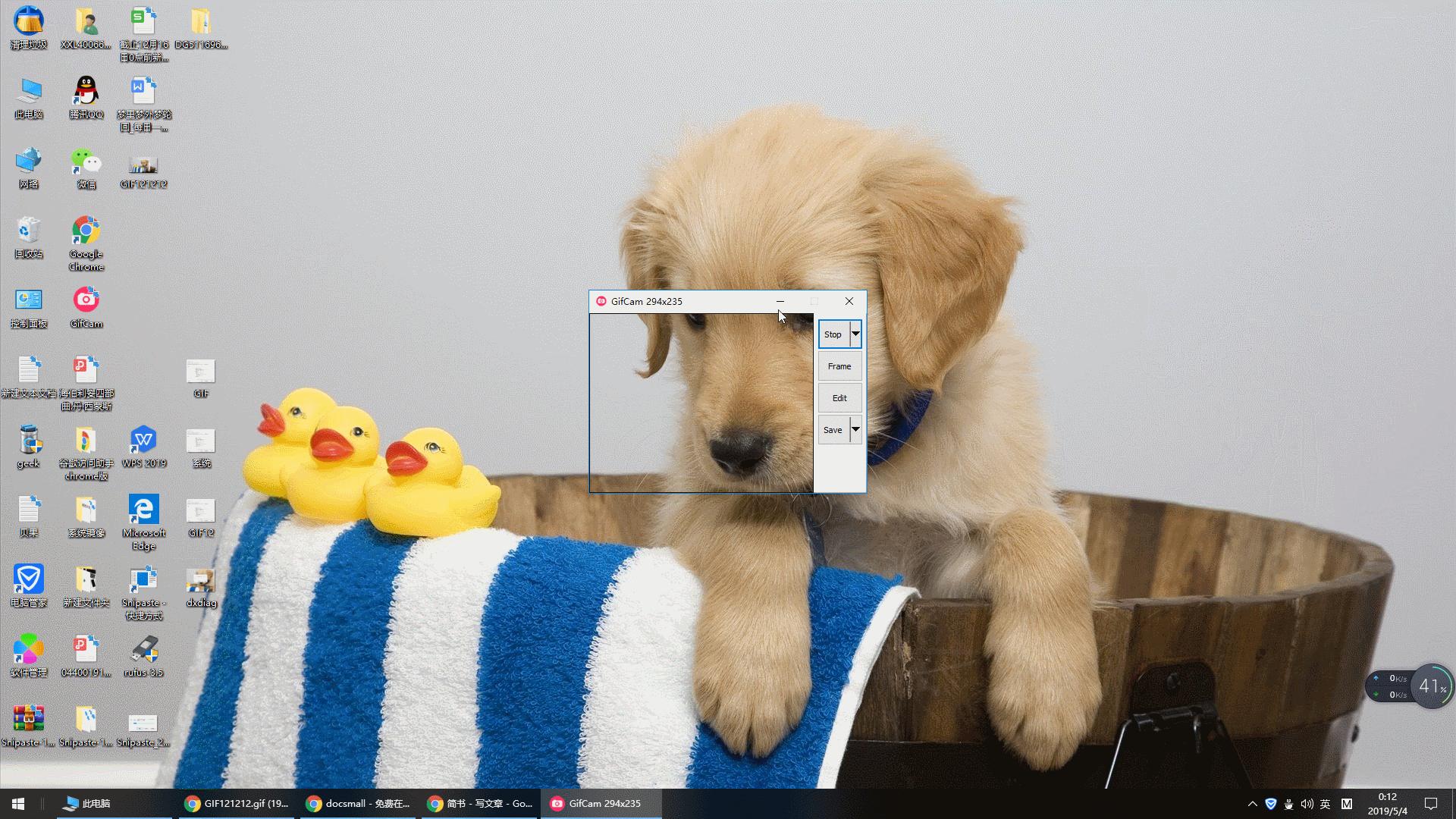 windows轻松使用键盘设置,windows键盘使用技巧