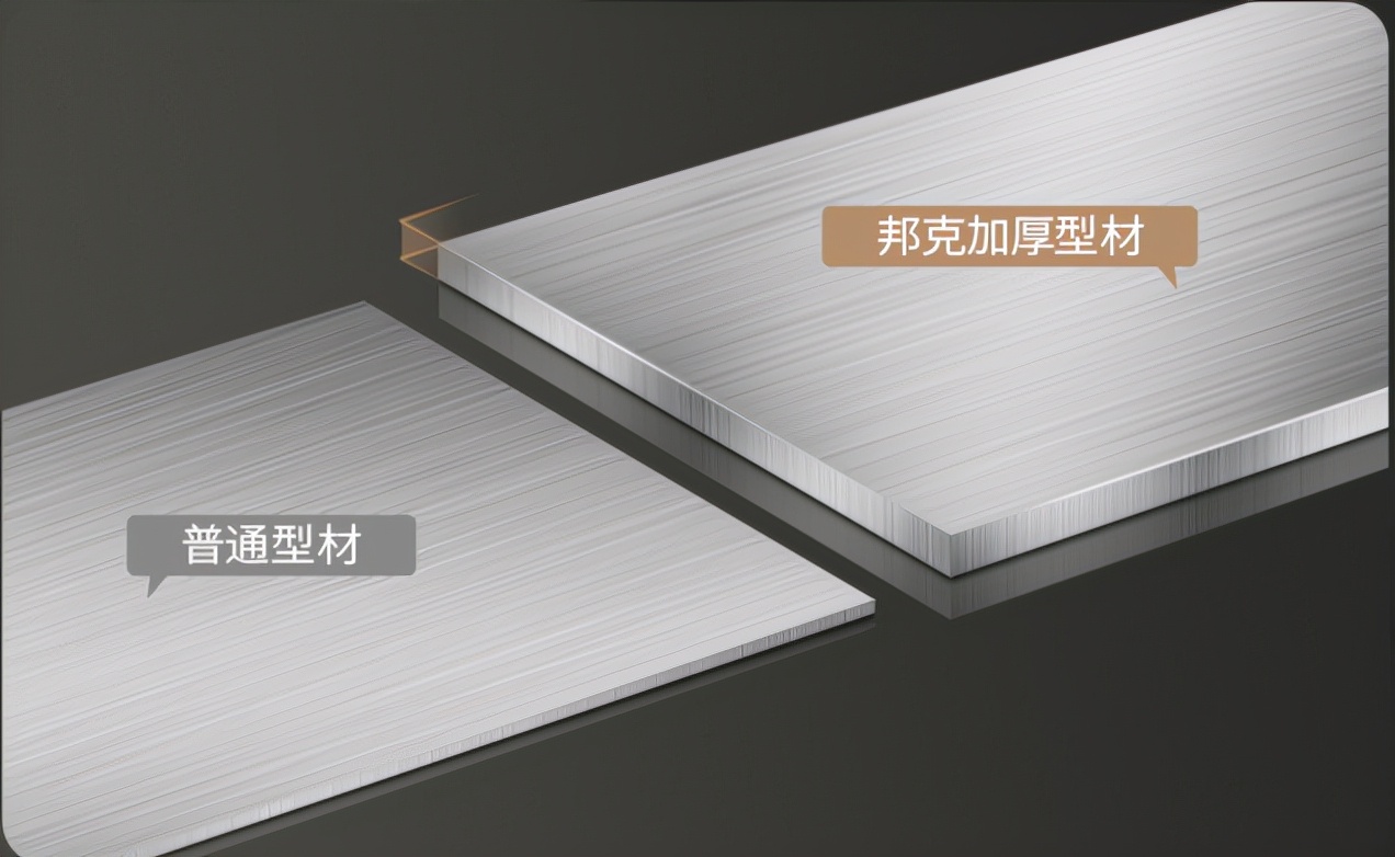 邦克厨房水槽,邦克水槽大单槽