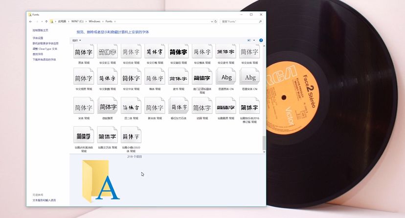 如何甄别字体是否侵权,字体版权怎么算商用