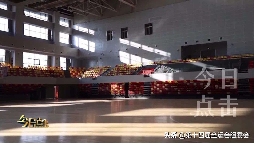 为全运加油助力,为全运喝彩为中国加油