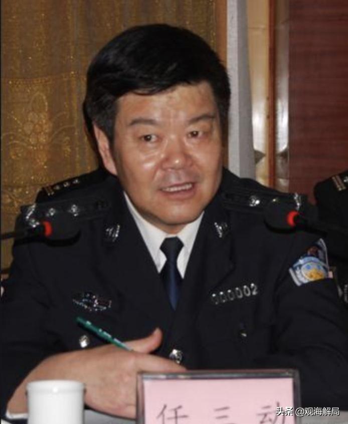 退休近7年的公安厅副厅长被开除*党**籍曾与他共事的两任厅长都落马了
