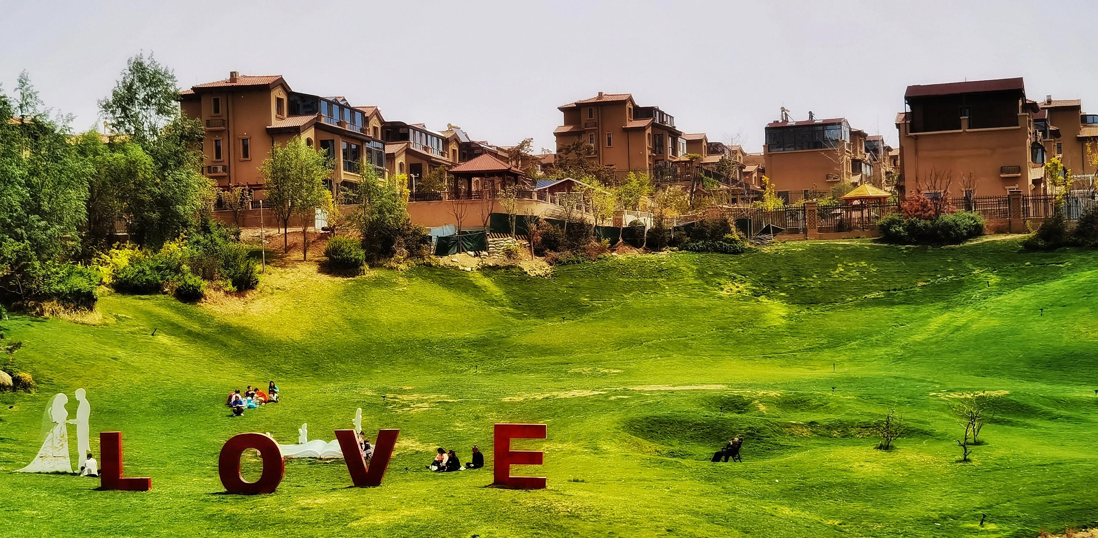 兰州碧桂园凤苑农家乐,兰州凤园农场