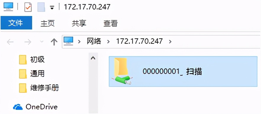 震旦ad408mwa和柯尼卡美能达,柯尼卡美能达6180e和震旦区别