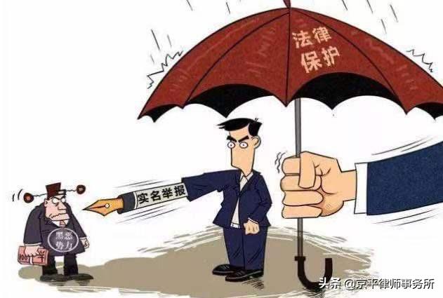 征迁时违建的认定与拆除法定流程,拆迁的拆和违章的拆有啥区别