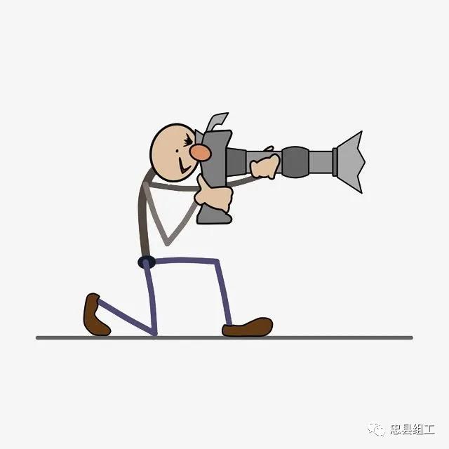 鍐呰挋鍙ゅ睍瑙堥妤硅仈,妤硅仈澶у寰侀泦