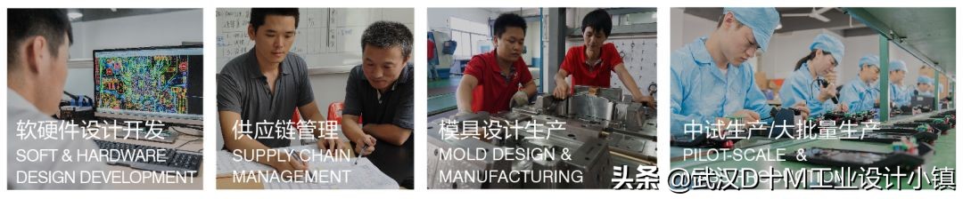 浪尖设计公司做工装吗,浪尖设计的产品