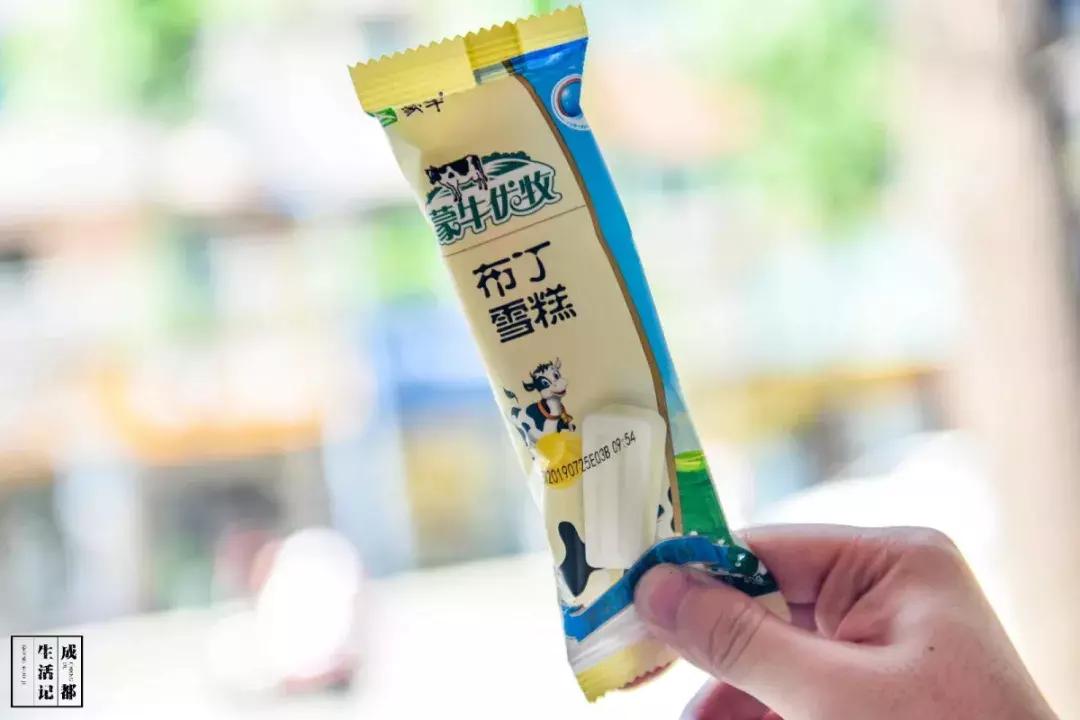 夏天成都走街串巷批发雪糕,成都食品批发市场雪糕