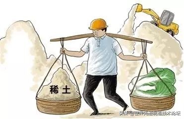 一文搞懂17种*土稀**元素和用途，太全了