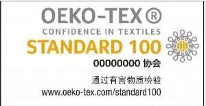 源头造就品质—膜布篇