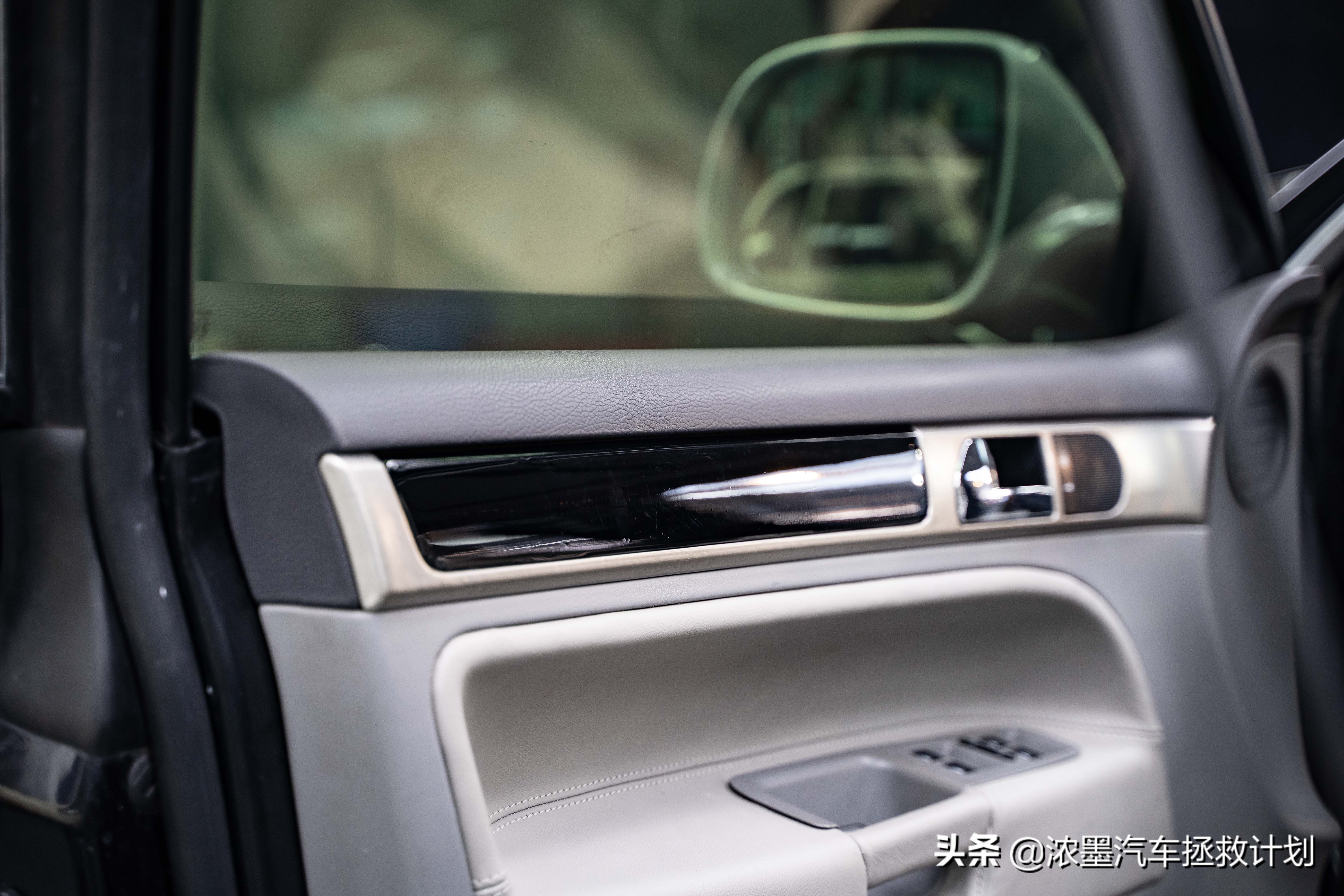 途锐锋锐,途锐锋锐版改装