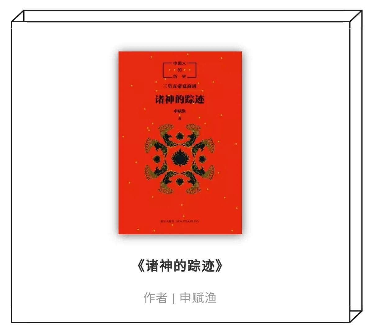 幸福榜样窦桂梅,清华附小窦桂梅演讲