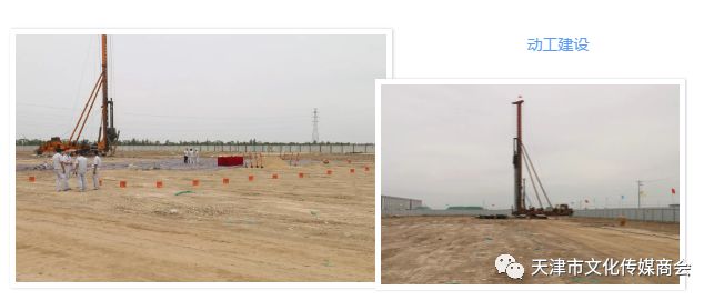 天津滨港电镀产业基地2024年视频,天津滨港电镀产业基地参观