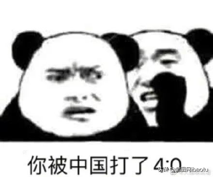 冬季奥运会奇葩搞笑事件,奇葩说奥运会