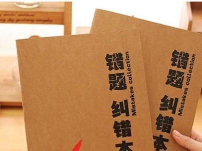 孩子喜欢写错别字,孩子总写错别字怎么训练