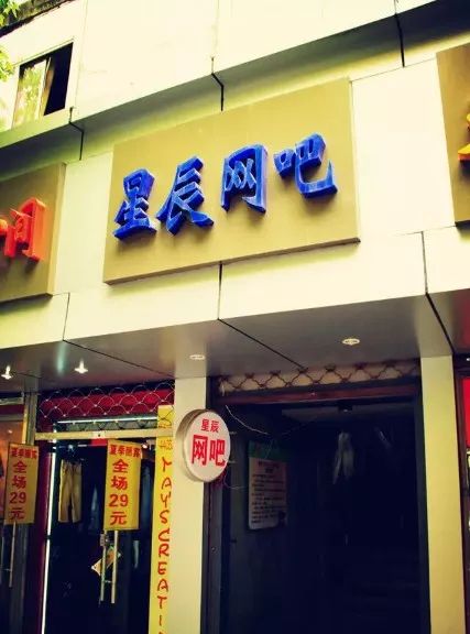 彭浦新村回忆,彭浦新村历史以及现状