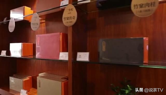 一家充满人间烟火气的茶叶店,一家值得推荐的茶叶店