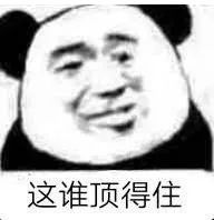 发了仅一人可见的朋友圈,发了个朋友圈仅他可见