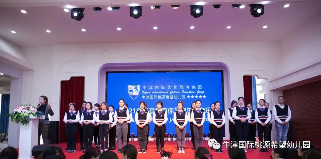 常德桃源公办小学招生政策,常德桃源高中招生计划