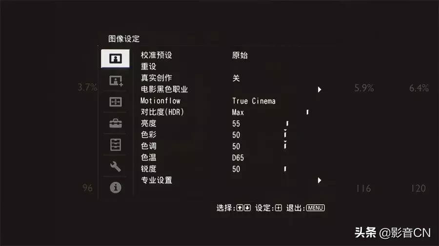 索尼sonyvpl-dx221投影仪评测,索尼vpl-vw598