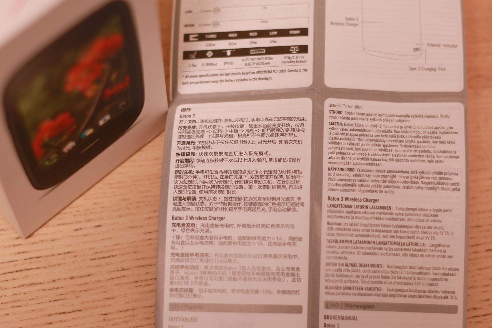 傲雷baton3手电筒特别版,傲雷baton3pro紫色