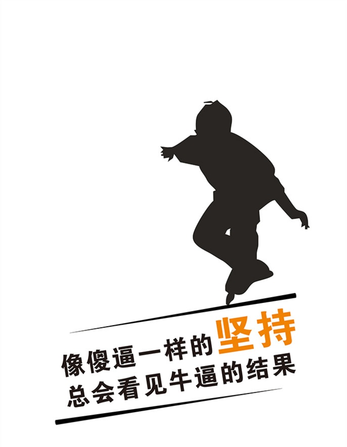 腰椎滑脱和腰椎间盘突出哪个严重,想知道腰椎间盘突出是怎样引起的