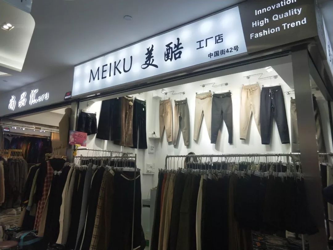 广东十三行服装批发市场,广东服装厂家直销批发市场