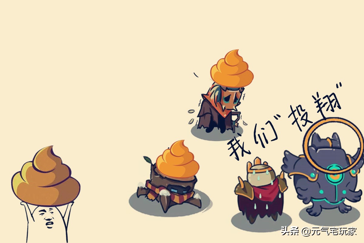 元气骑士武器新出蓝武,元气骑士飞电新武器