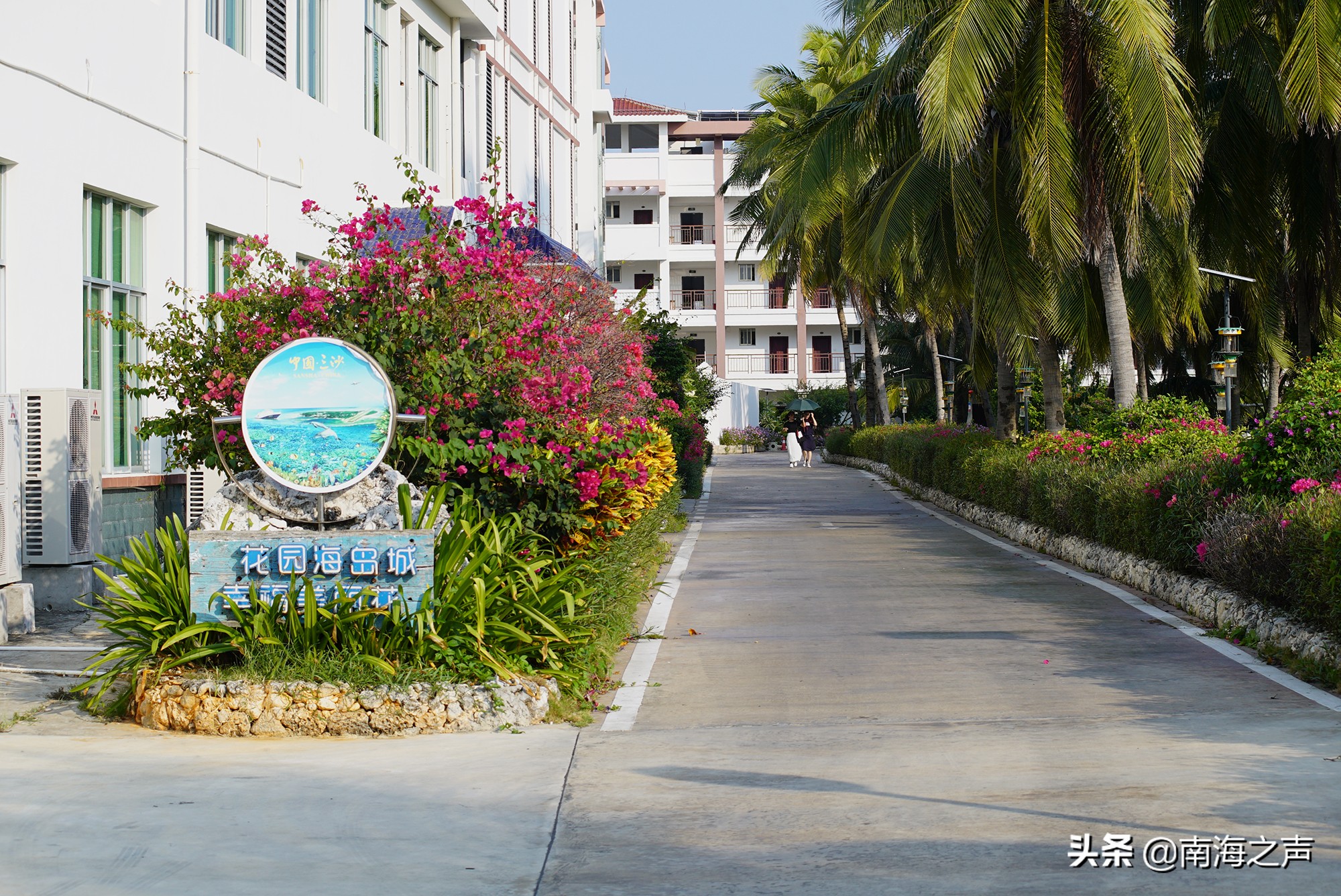 三沙市堪称中国的马尔代夫吗,马尔代夫和三沙纬度