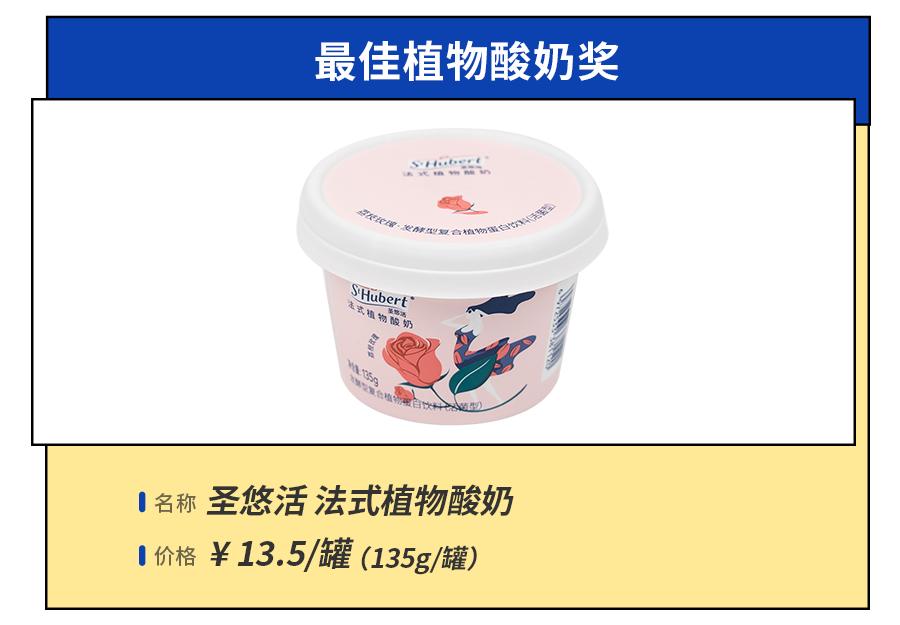 测评网红美食真的好吃吗,看起来很好吃的网红食物