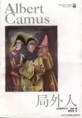 初中英语阅读100篇及翻译,初一上册必读英文名著