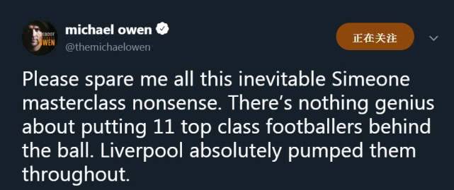 利物浦球迷愤怒抨击给出含糊决定,欧文斥责骑士球迷不会感恩