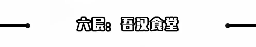 广州中华广场效果图,中华广场升级