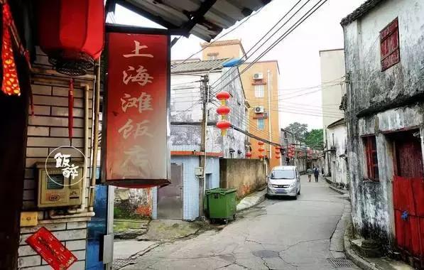 珠海美食破破烂烂的店,珠海最垃圾的店