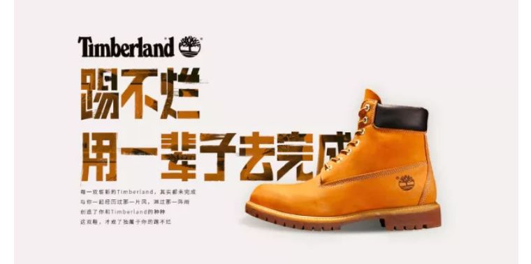 天冷了穿什么鞋最好女,天冷穿什么鞋能保暖