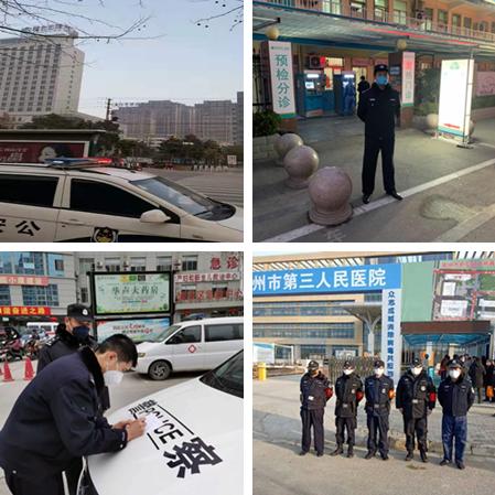 宿州抗击疫情志愿者,宿州警察防疫一线