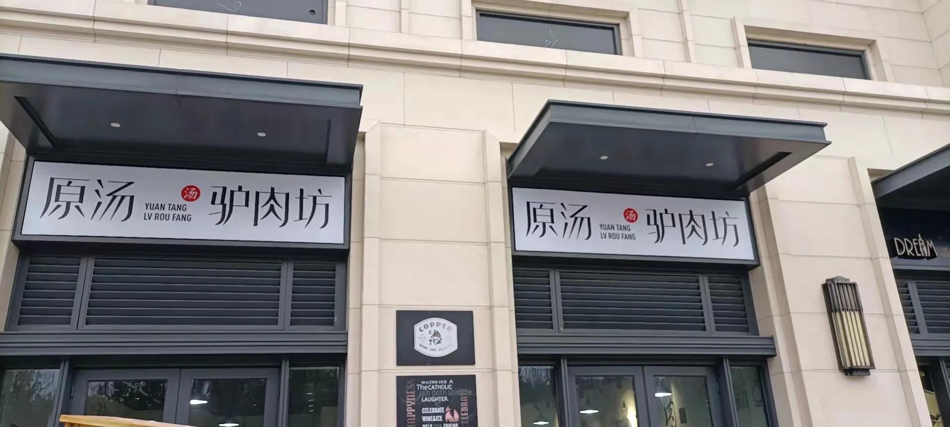 周口万科二期户型,周口万科二期多少户